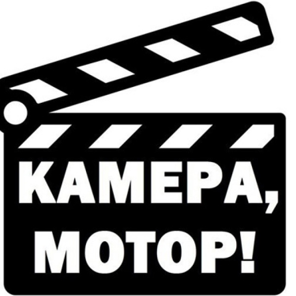 Фильм, Фильм, Фильм...2