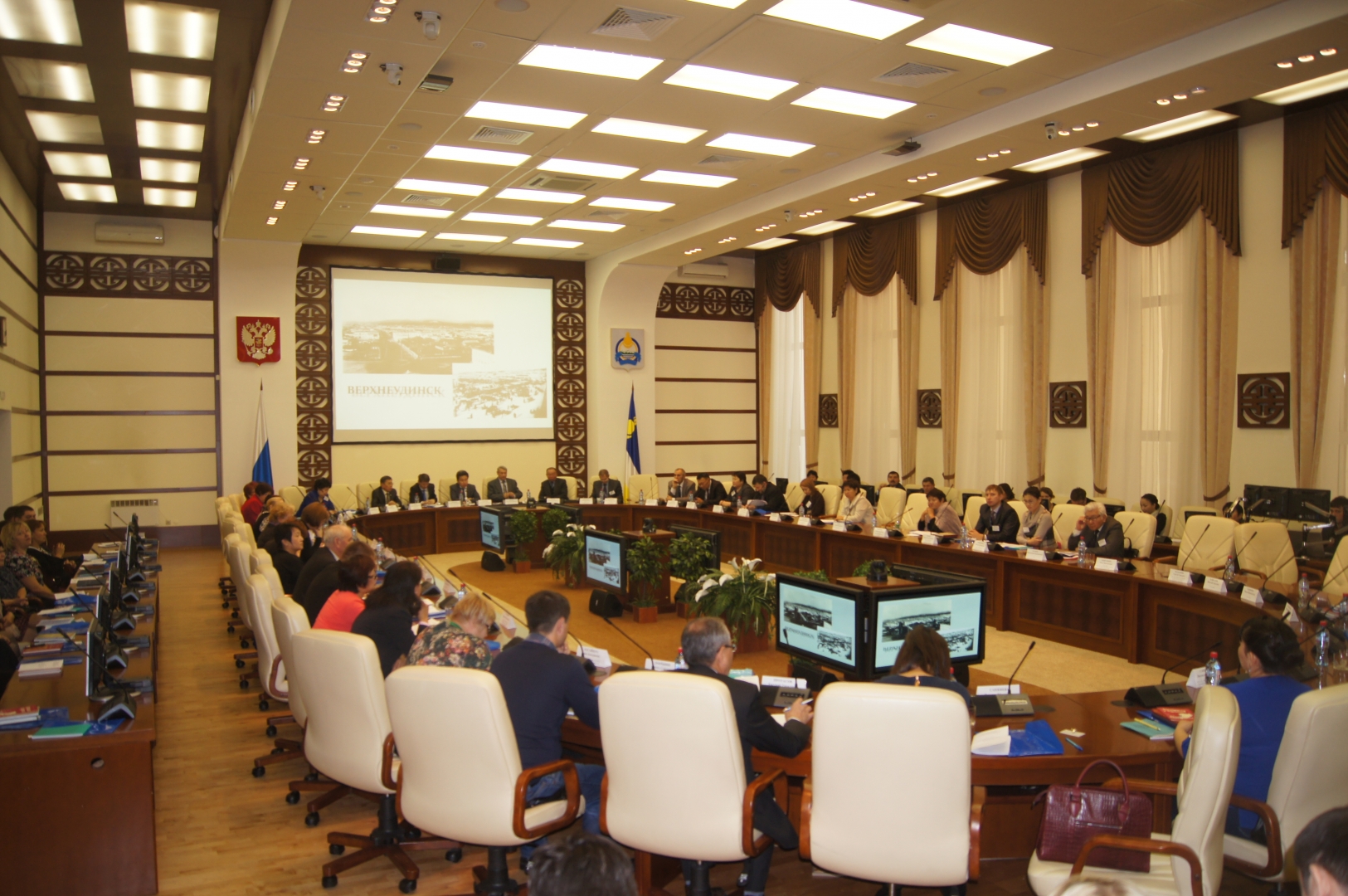 Семинар для социальных работников