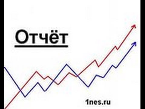 Отчет об итогах деятельности за 2014 год