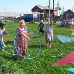 Игровая программа