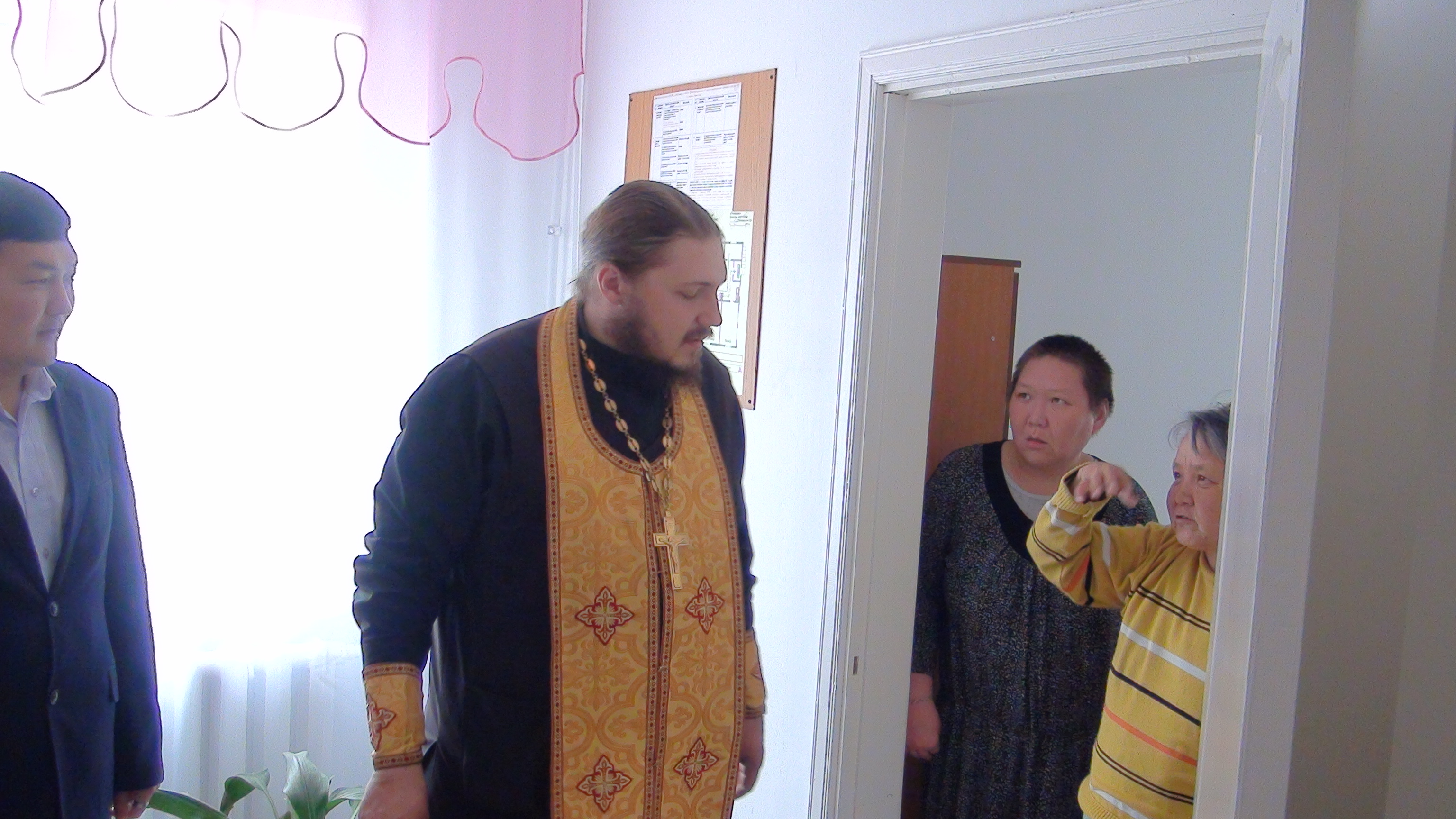 Сретение Господне