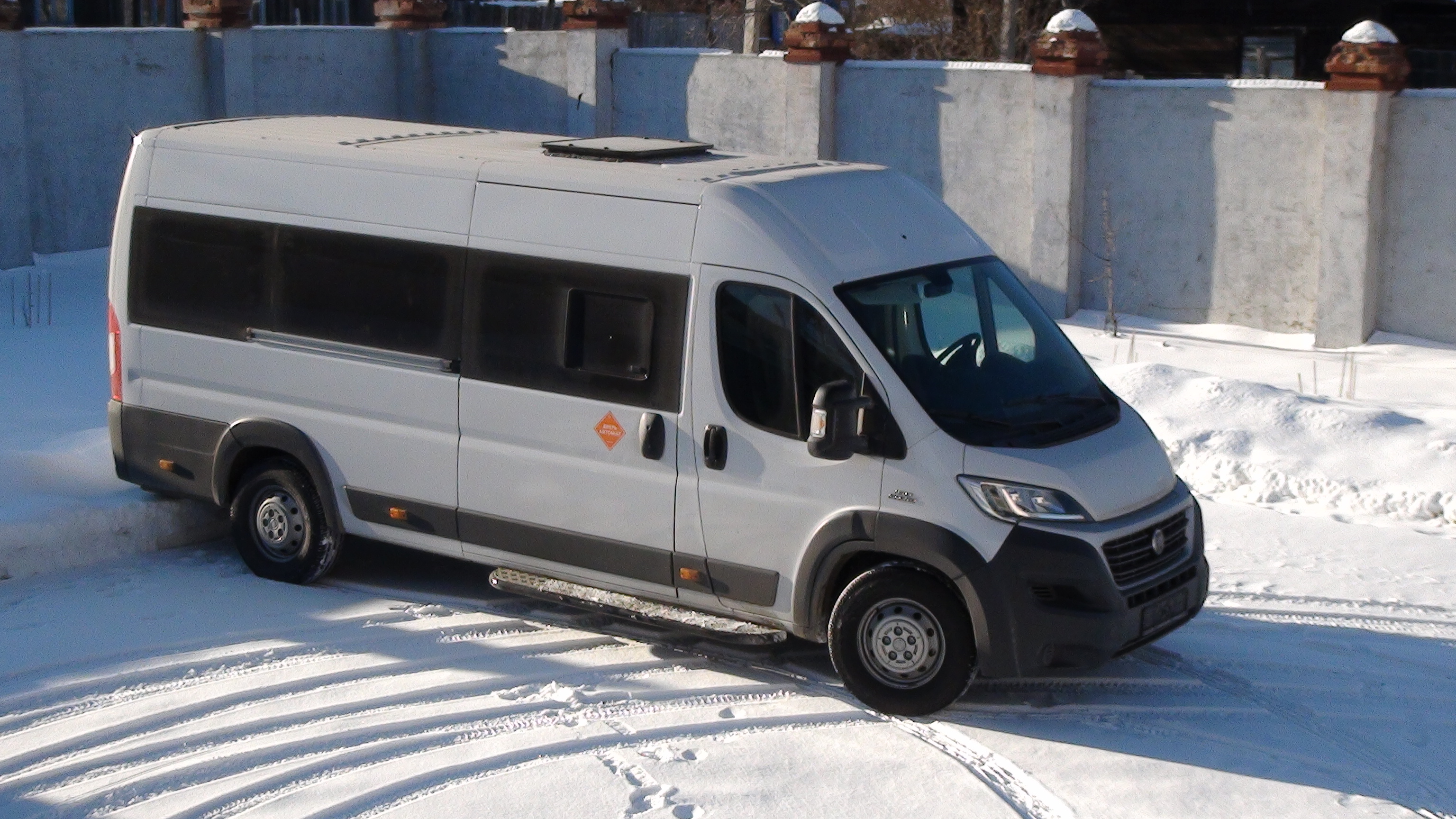Покупка автобуса