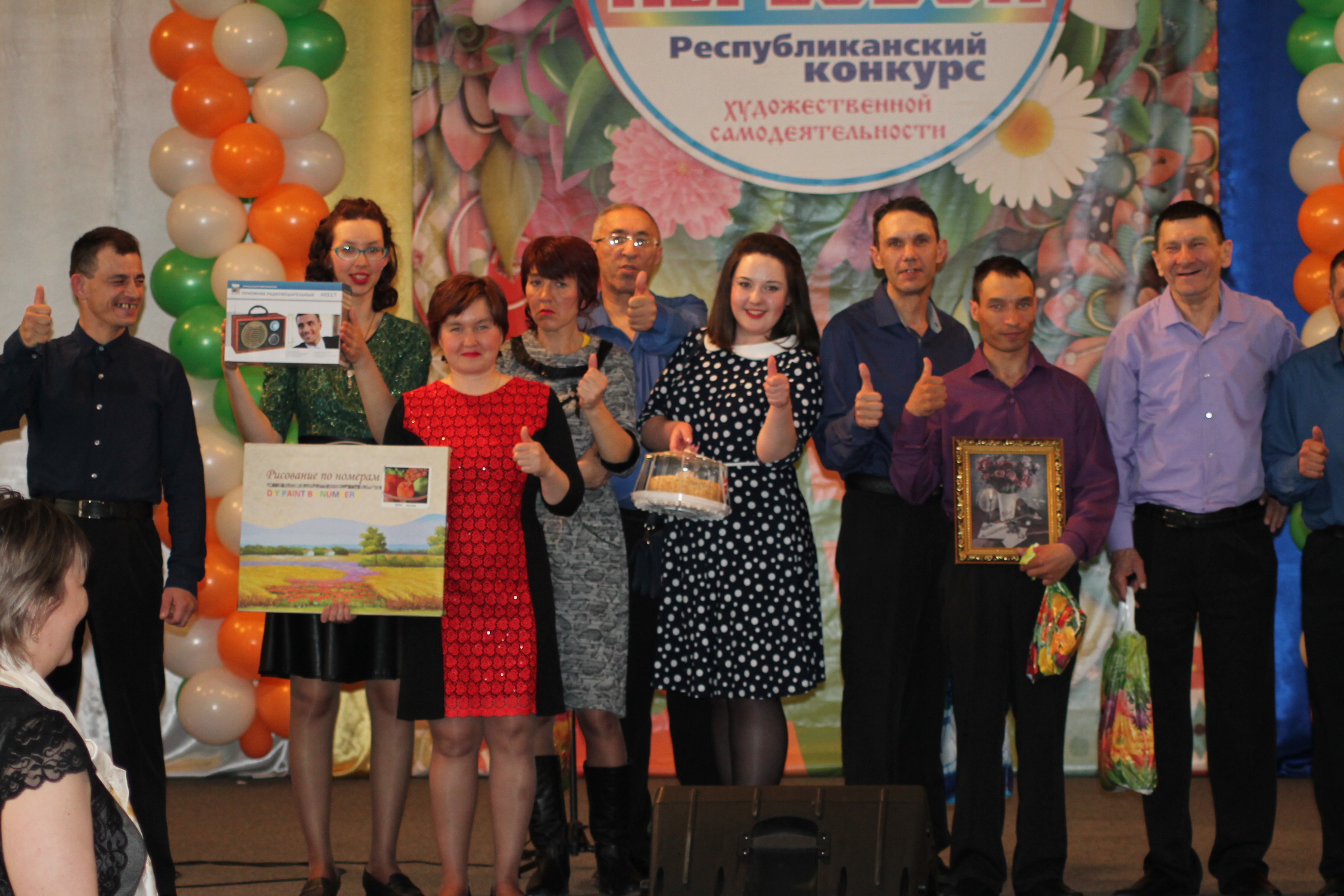 Конкурс «Весенний перезвон»