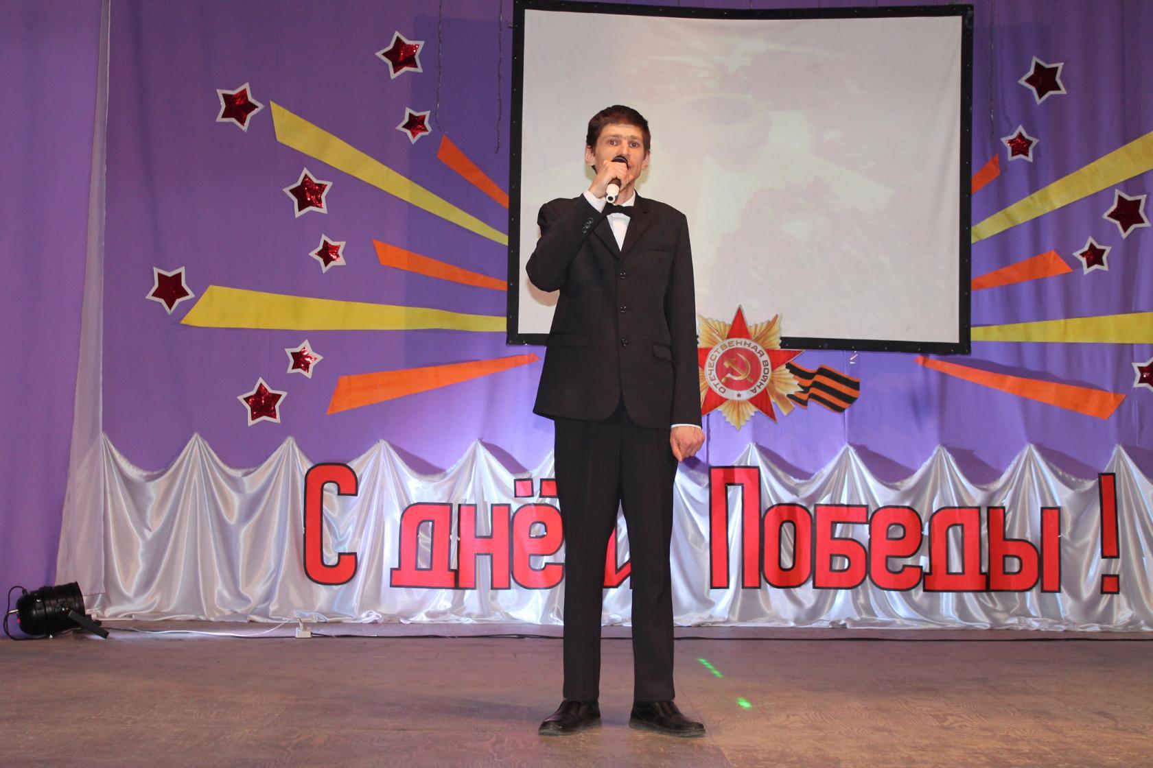 Фестиваль Патриотической песни «Песня расскажет о войне»