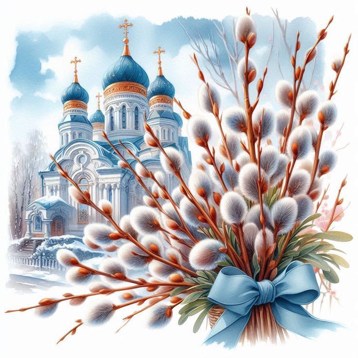 Вербное воскресенье!!!